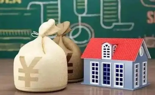 周口公积金黄牛提取一般几个点（公积金黄牛提取手续费）